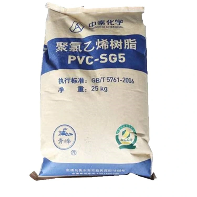 Soft PVC Scrap | Medical-Grade Transparent PVC Granules | Industrial Waste Recycled Phthalate-Free | Aging/Chemical Resistant |