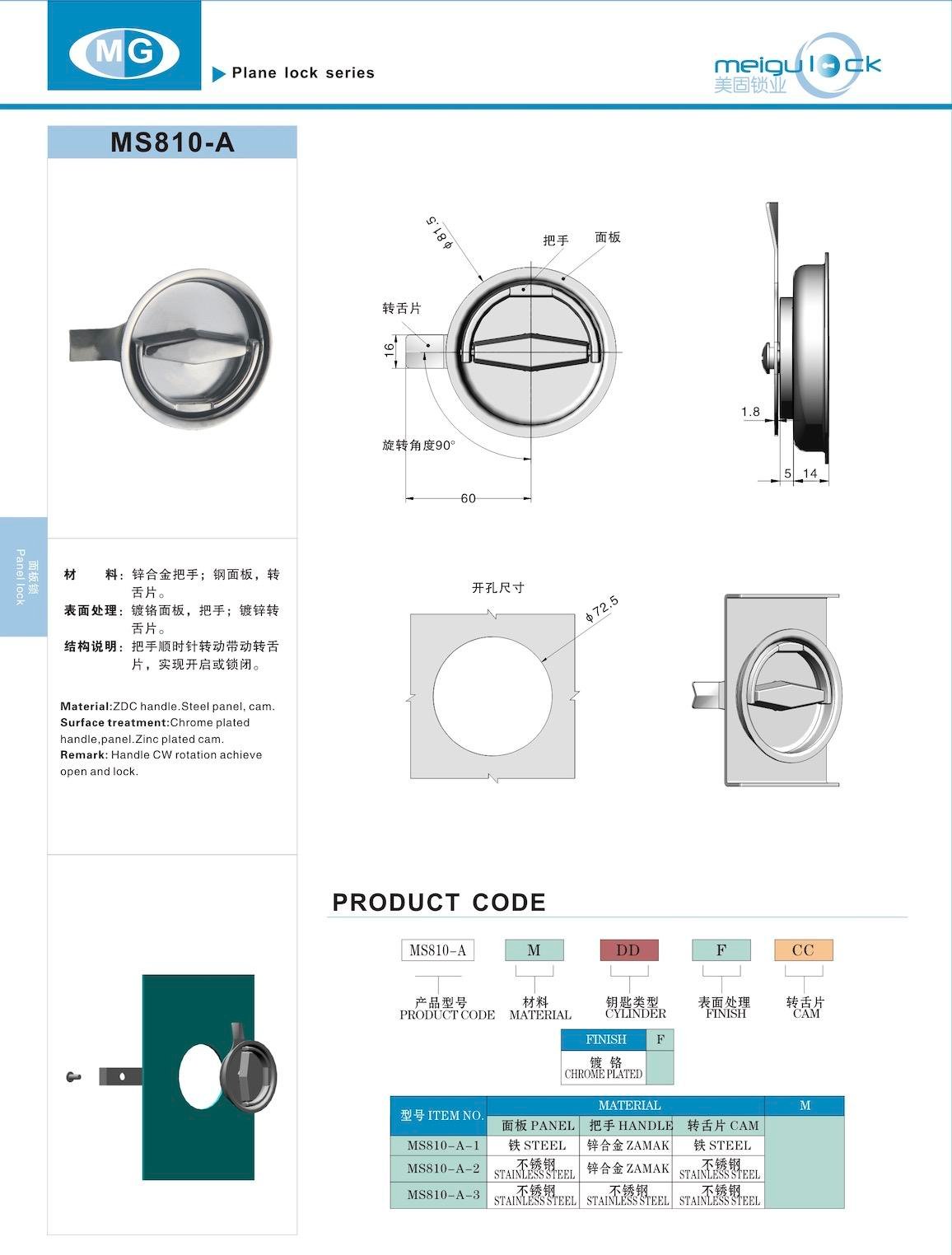 Durable Carbon Steel Fire Cabinet Lock with Zinc Plated Alloy Handle Hidden Pull Key Unlock Anti-Rust Fire Door Cylinder