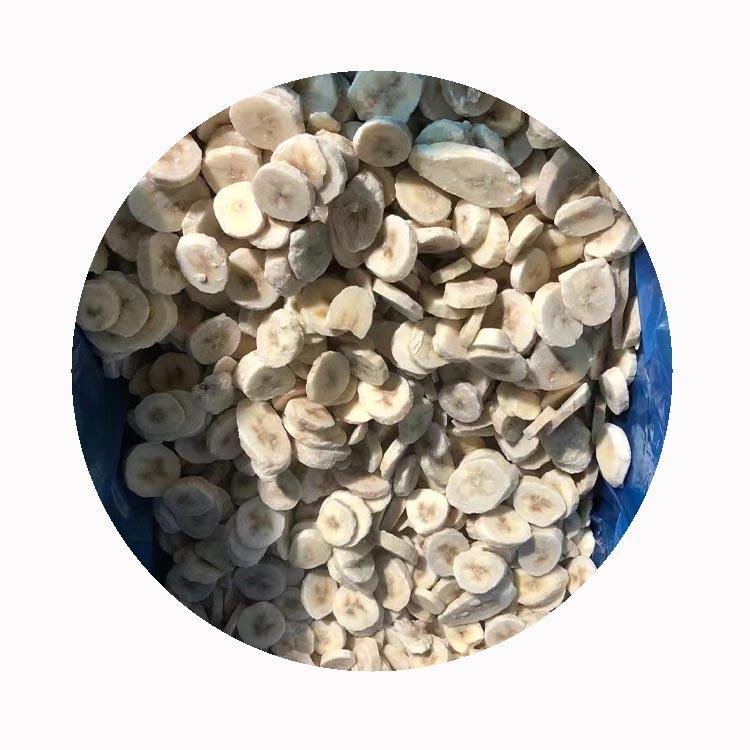 XMSD IQF Frozen Banana Slices Bulk Supply with OEM ODM Solutions for Private Label Brands and Food Manufacturers