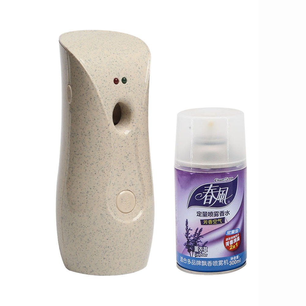 New Design Customize LOGO Color Batteries Operated Plastic 250ml Fragrance Perfume Aerosol Dispenser De Aromatizador