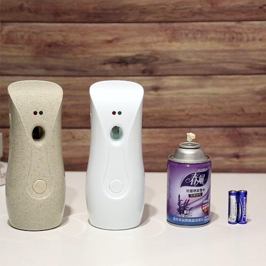 New Design Customize LOGO Color Batteries Operated Plastic 250ml Fragrance Perfume Aerosol Dispenser De Aromatizador