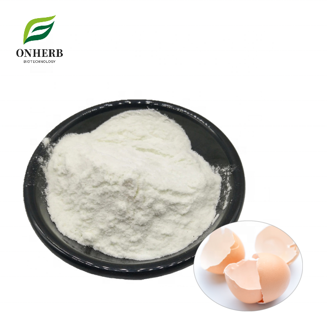Factory Supply Natural Premium Eggshell Membrane Extract 99% Egg Shell Membrane Extract Powder Eggshell Membran Powder