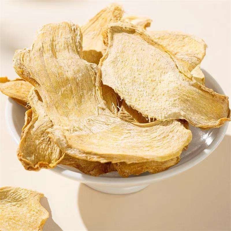 Huaran Premium Dried Ginger Slices Selected Ginger Root Pieces Suitable for Spice Blending Cooking Ingredient Food Processing