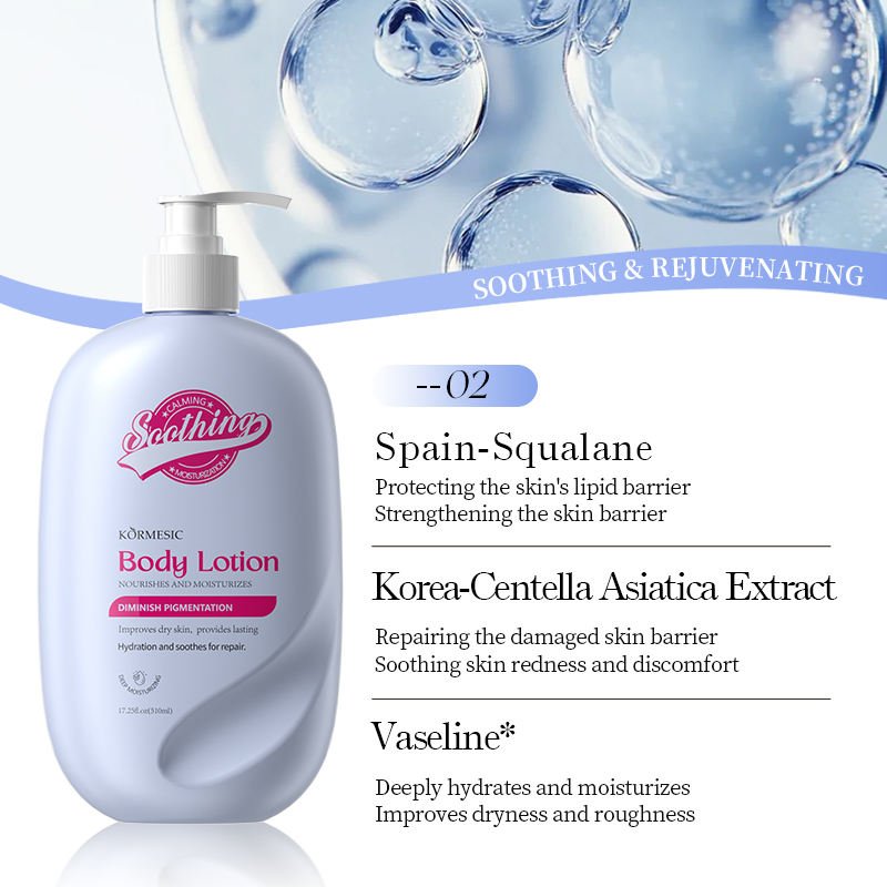 KORMESIC OEM ODM Private Label Custom Organic Women White Body Lotion Cream Moisturizing Milk Whitening Body Lotion