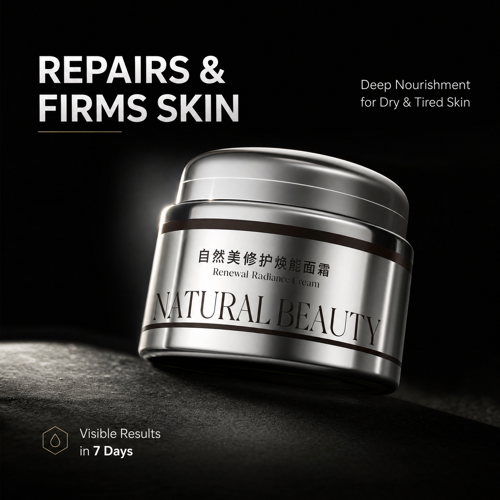 Natural Beauty Renewal Radiance Face Cream Deep Moisture Firmed Skin Nourishing Anti-Wrinkle Moisturizer for Glowing Skin