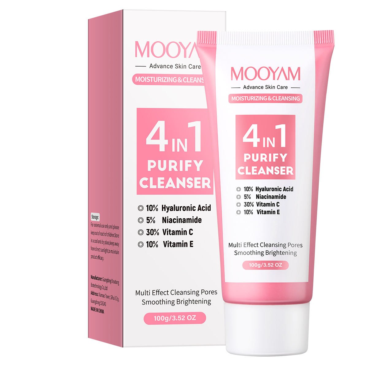 Private Label MOOYAM 4 in 1 Facial Cleanser Gentle Cleansing Clear Skin Brightening Foaming Hydrating Gel Face Wash