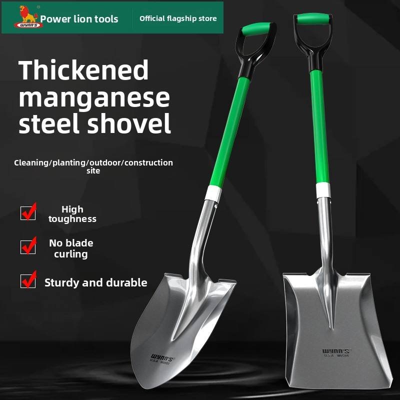 Wynns Tools High Quality Industrial Manganese Steel Garden Digging Tool Pointed Square Flat Head Outdoor Agricultural Shovel