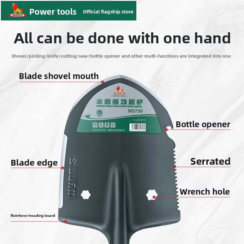 Wynns Tools Industrial Grade Steel Blade Spades and Shovels with Handle Garden Lawn Digging Tools