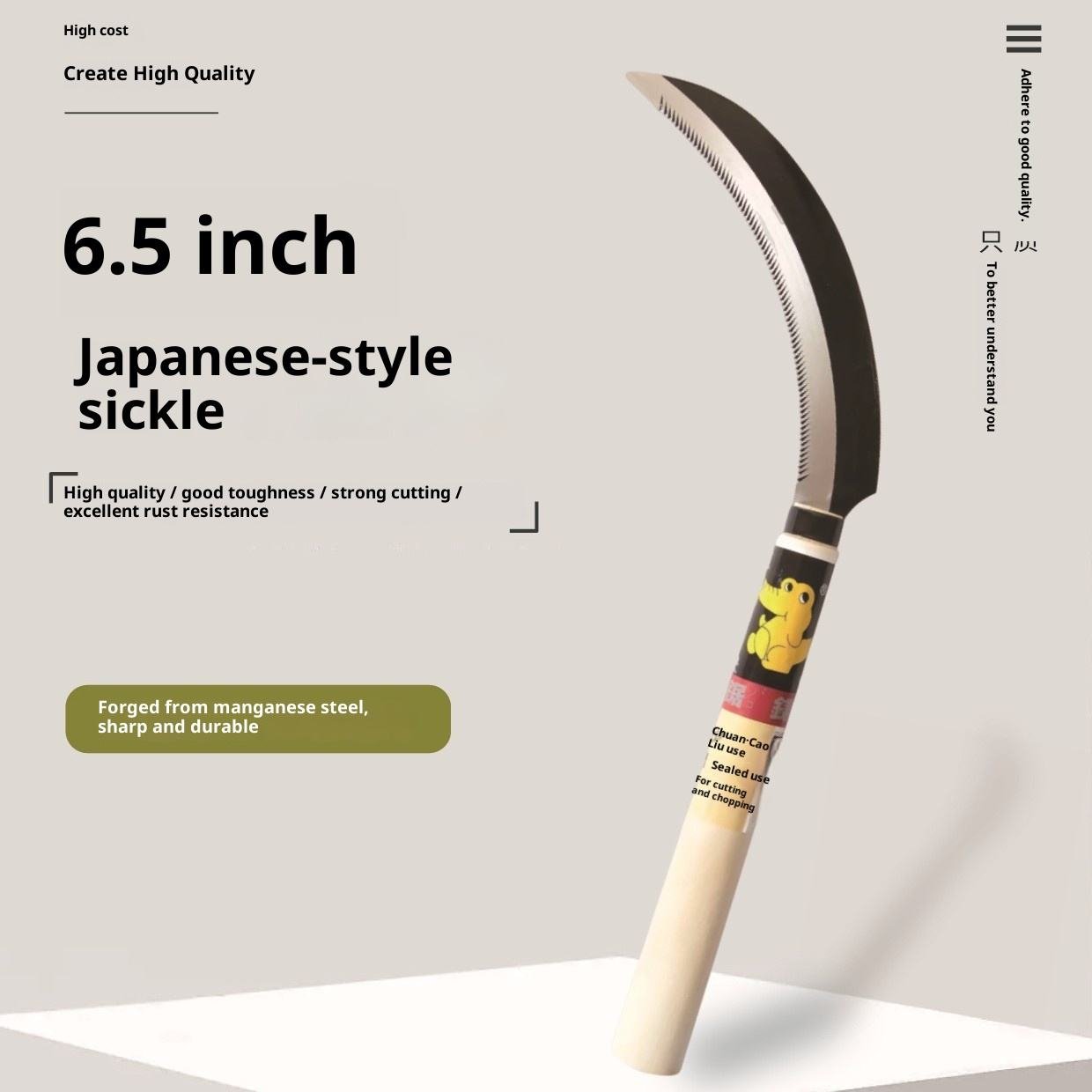 6.5-inch Manganese Steel Agricultural Sickle Hoe Digging Grass Tools Portable sharp Wooden Handle Sickle
