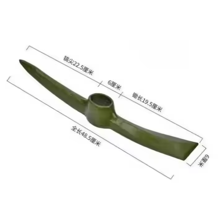 Large Agricultural Pickaxe for Railway Steel Garden Mattock Round Hoe Digging Tools Combat Readiness Shovel Pickaxes