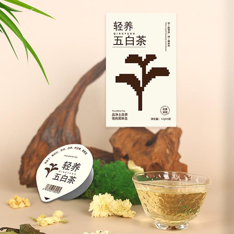 Chinese Herbal Health Tea Skin Whitening Beauty White Chrysanthemum Jasmine White Tea