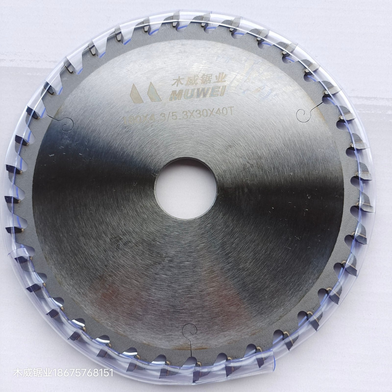 Woodworking Special Saw Blade, Aluminum Cutting TCT Circular Saw Blade,