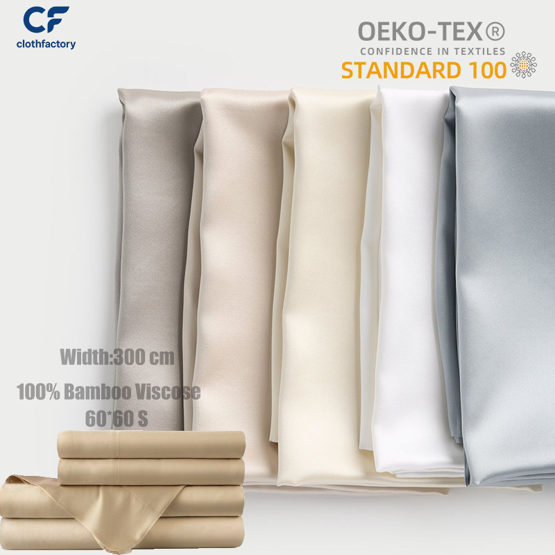 100% Organic Bamboo Viscose Sateen 100% Bamboo Contain Lyocell Fiber Fabric for Clothes Bedding Pyjamas