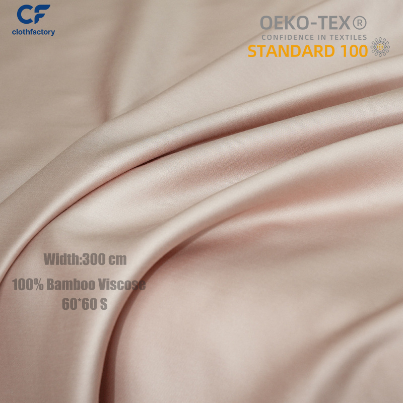 100% Organic Bamboo Viscose Sateen 100% Bamboo Contain Lyocell Fiber Fabric for Clothes Bedding Pyjamas