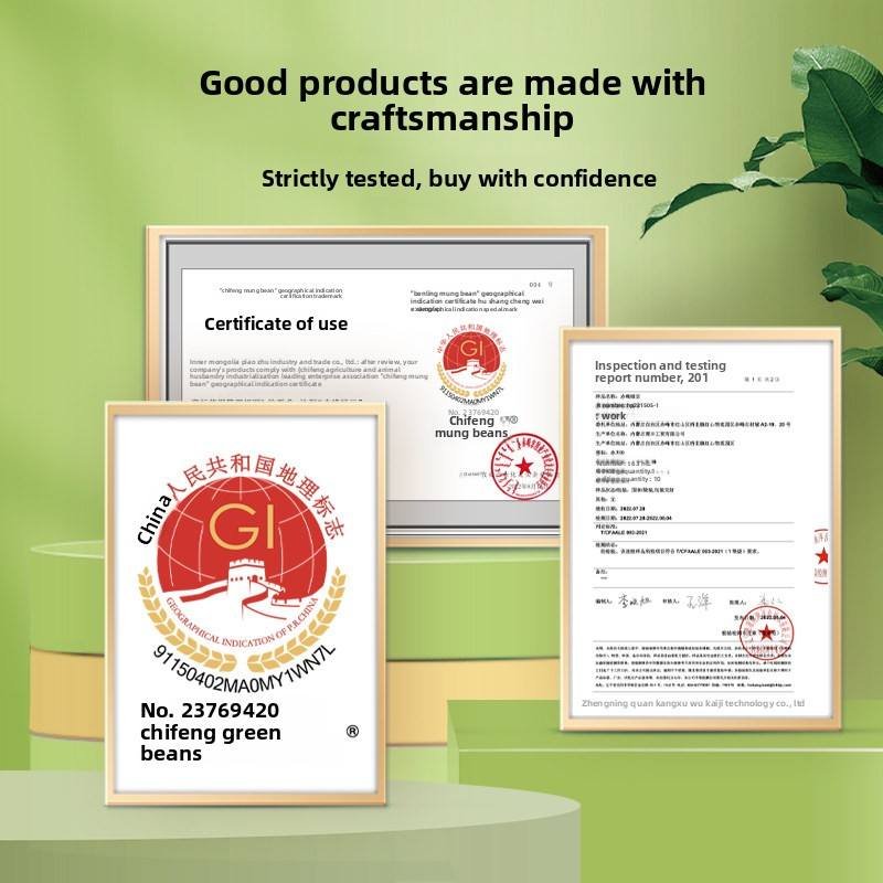 Chigawa Green Mung Beans Inner Mongolia Chifeng Landmark Certified New Crop 1kg 2025 Small Bright Green Mung Beans