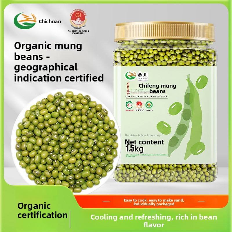 Organic Mung Beans Certified Chifeng Landmark 1.5kg. Fresh Farm-Fresh Produce Easy Cook Refreshing Mung Bean Soup