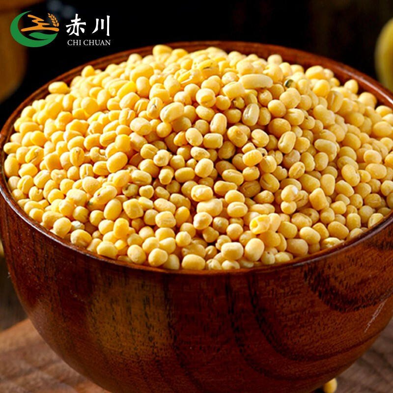 Chikawa Dried Peeled Mung Beans 1kg Baking Raw Material for Cake Filling