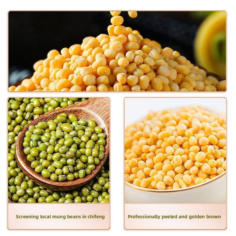 Chikawa Dried Peeled Mung Beans 1kg Baking Raw Material for Cake Filling