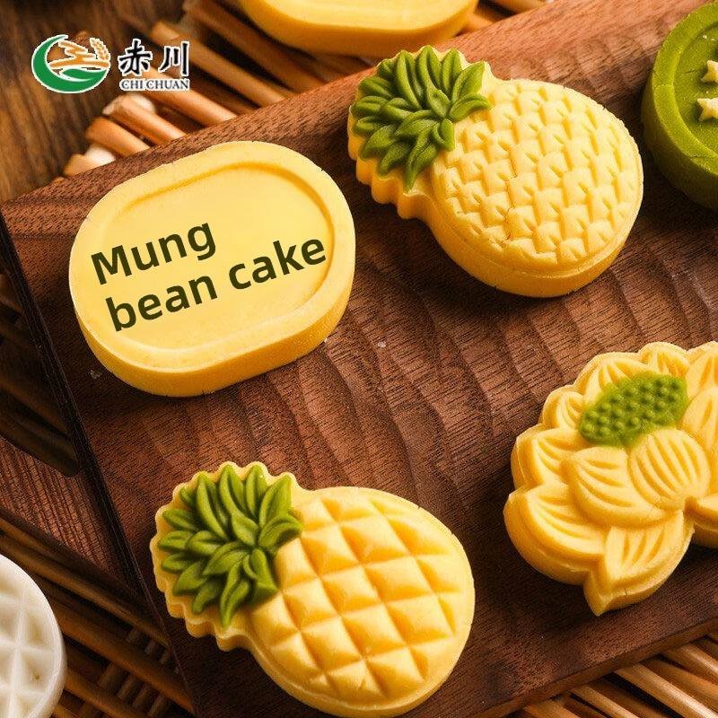 Chikawa Dried Peeled Mung Beans 1kg Baking Raw Material for Cake Filling