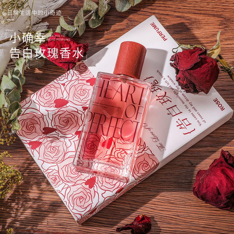 Wholesale Natural Plants Poetic Lifestyle Long-lasting Fragrance in Daily Life Confession Rose Lady Perfume