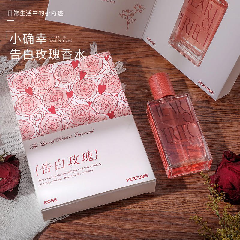 Wholesale Natural Plants Poetic Lifestyle Long-lasting Fragrance in Daily Life Confession Rose Lady Perfume