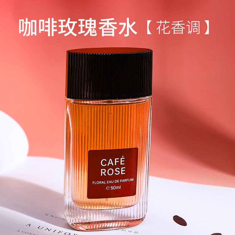 Best Selling Natural Coffee Rose Fashion Elegant Dating Lasting Fragrance Men and Women Eau De Toilette