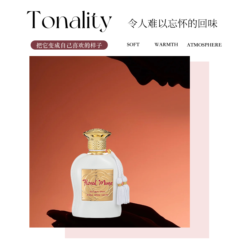 Original Design Long Lasting Luxury Perfume Fragrance pink Roses Fragrance Perfume 100ml