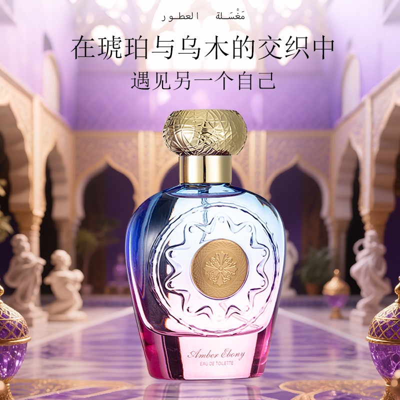 Pretty Lady Eau De Perfume pink Roses Fragrance Perfumes 100% Authentic Wholesale