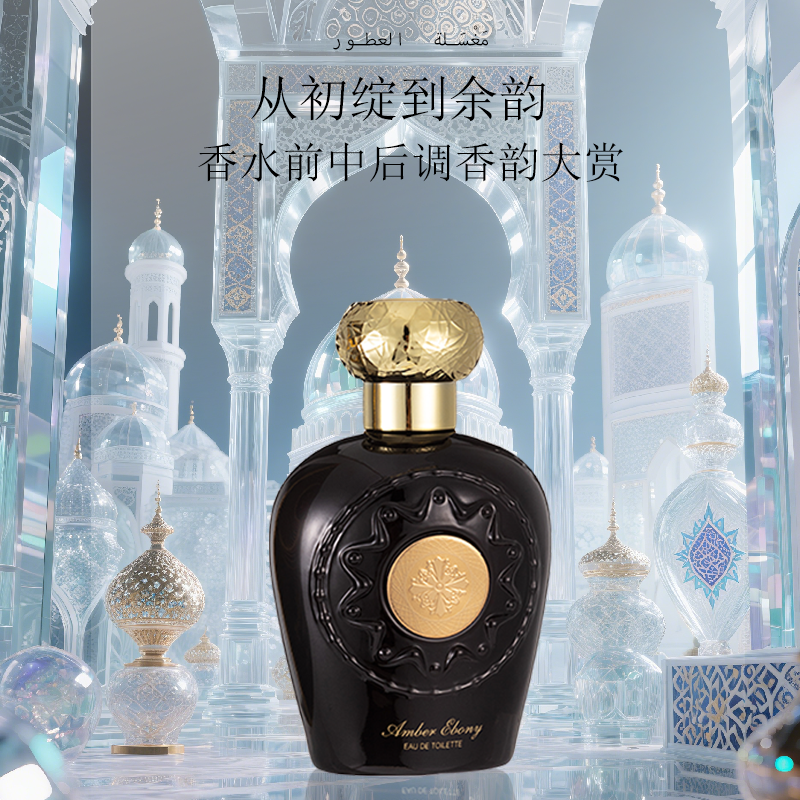 Pretty Lady Eau De Perfume pink Roses Fragrance Perfumes 100% Authentic Wholesale