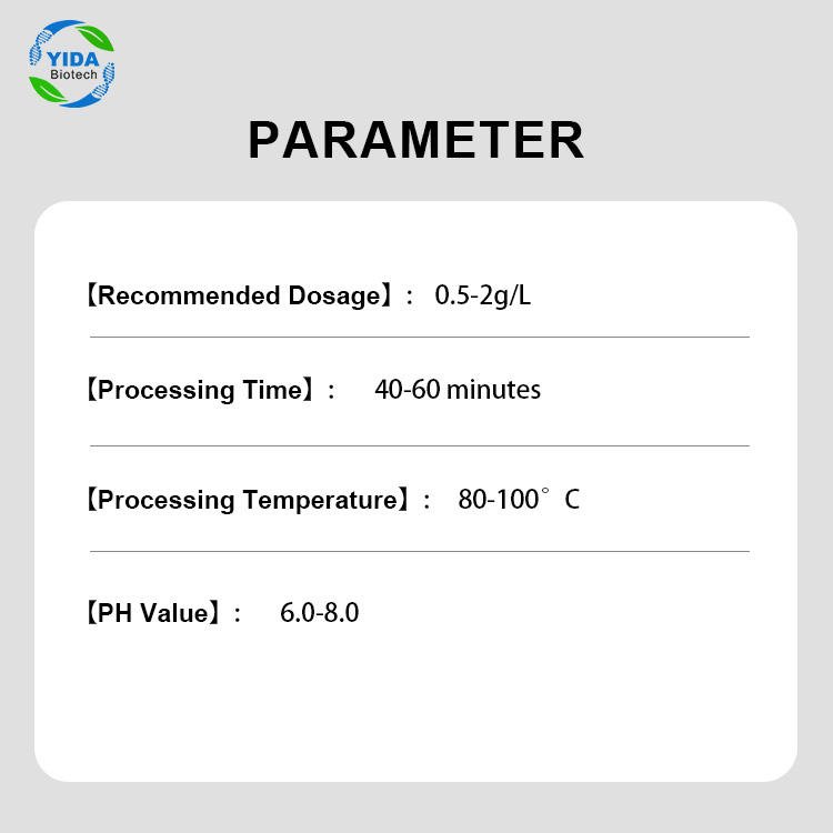 YIDA Biotech Textile Desizing Enzyme | High-Temperature Starch Enzyme for Textile Washing Process | Textile Auxiliary Agent 12