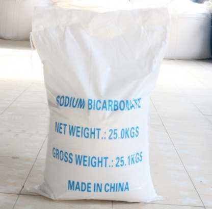 Food Additives Sodium Bicarbonate Powder Food Grade 99% Feed Grade Baking Soda Powder