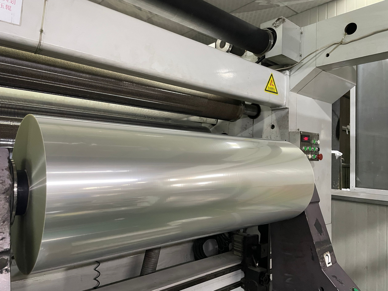 BOPET Film 12 Um Mylar PET Film Membrane