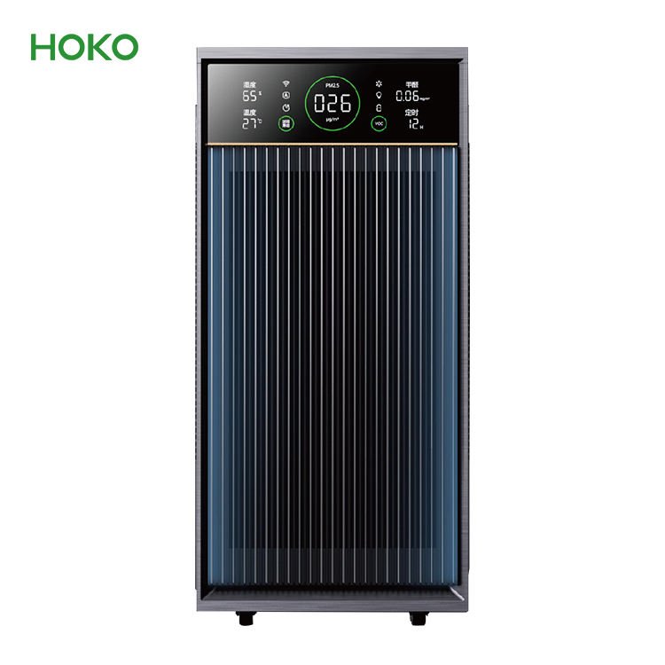 Portable Smart UV Air Purifier HEPA Filter Large Air Volume Commercial Medical Equipment for School/Office Electric Power Source