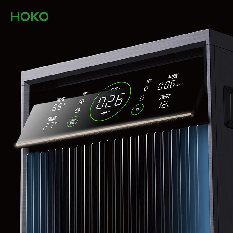 Portable Smart UV Air Purifier HEPA Filter Large Air Volume Commercial Medical Equipment for School/Office Electric Power Source
