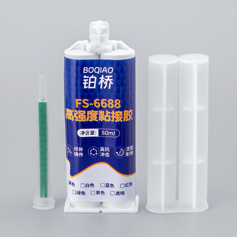 Two Component 5 Minute Quick Drying Strong AB Type Epoxy Adhesive Sealant