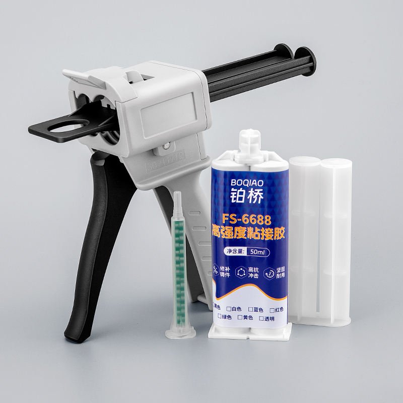 Two Component 5 Minute Quick Drying Strong AB Type Epoxy Adhesive Sealant