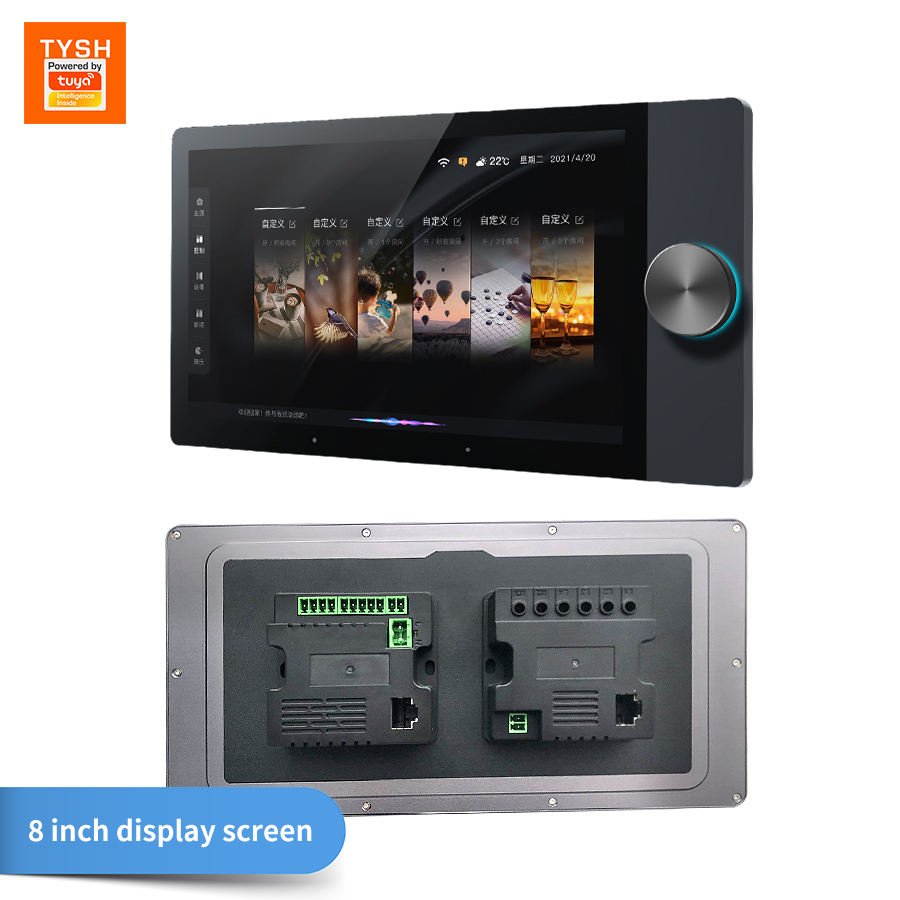 TYSH Tuya Smart Home Devices Multi-functional Touch Screen Control Panel Central Controller for Intelligent Scenes Switch