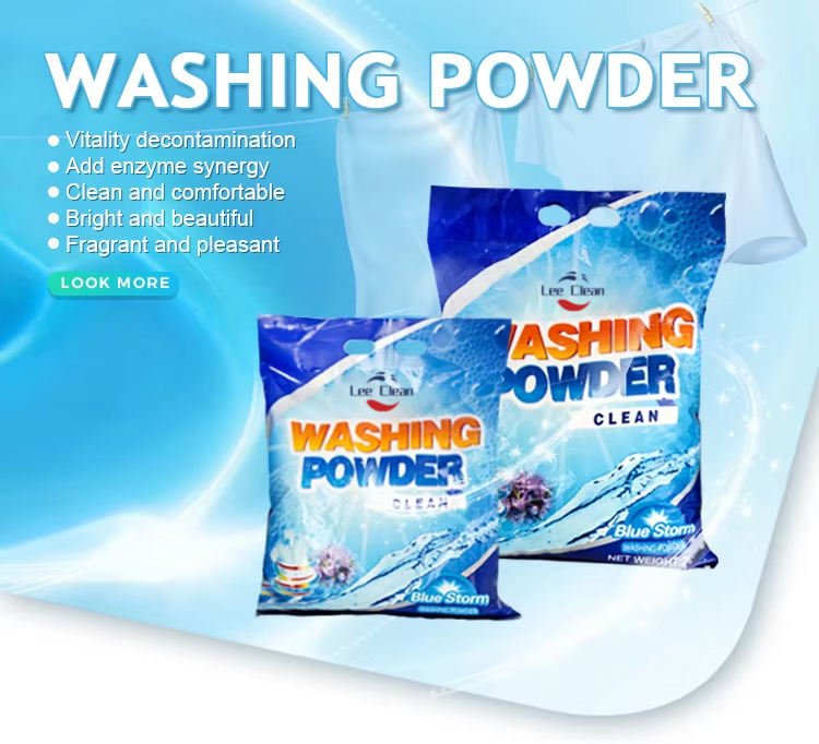 LC Factory Wholesale High Quality Hot Sell High Quality Bulk Bag Washing Powder Detergent Soap Powder Multifunction Detergent