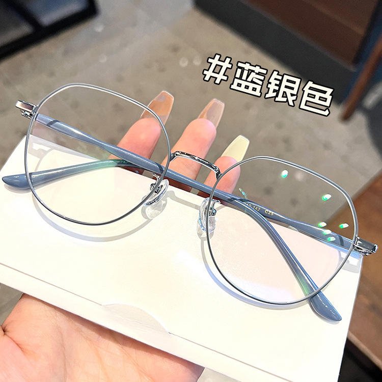 Factory Supply Discount Price Frame Fashion Anti Blue Light Myopia Glasses Frame 2025
