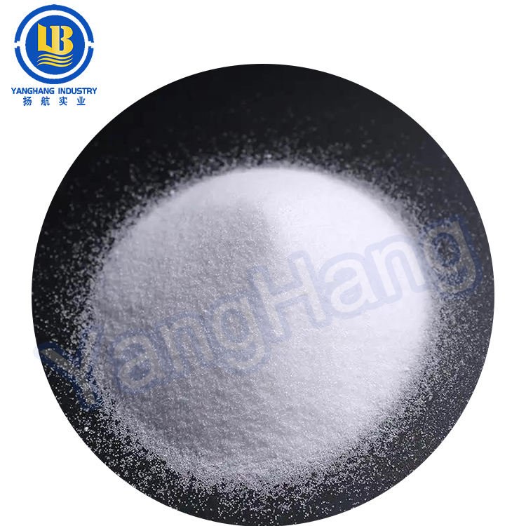 Sodium Sulphate/Colorless Transparent Crystal/Na2SO4/CAS 7757-82-6/Commonly Used Post-processing Desiccant/free Sample