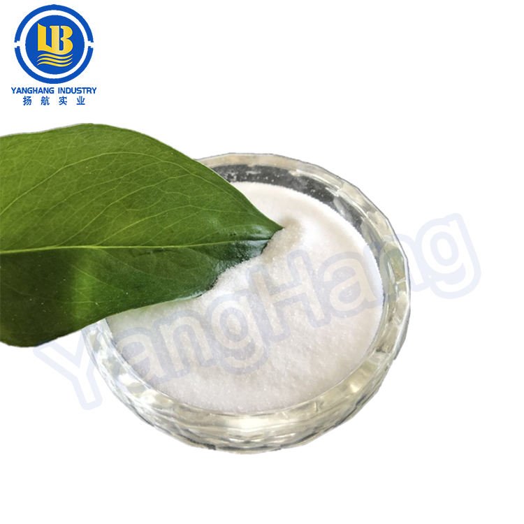 Sodium Sulphate/Colorless Transparent Crystal/Na2SO4/CAS 7757-82-6/Commonly Used Post-processing Desiccant/free Sample