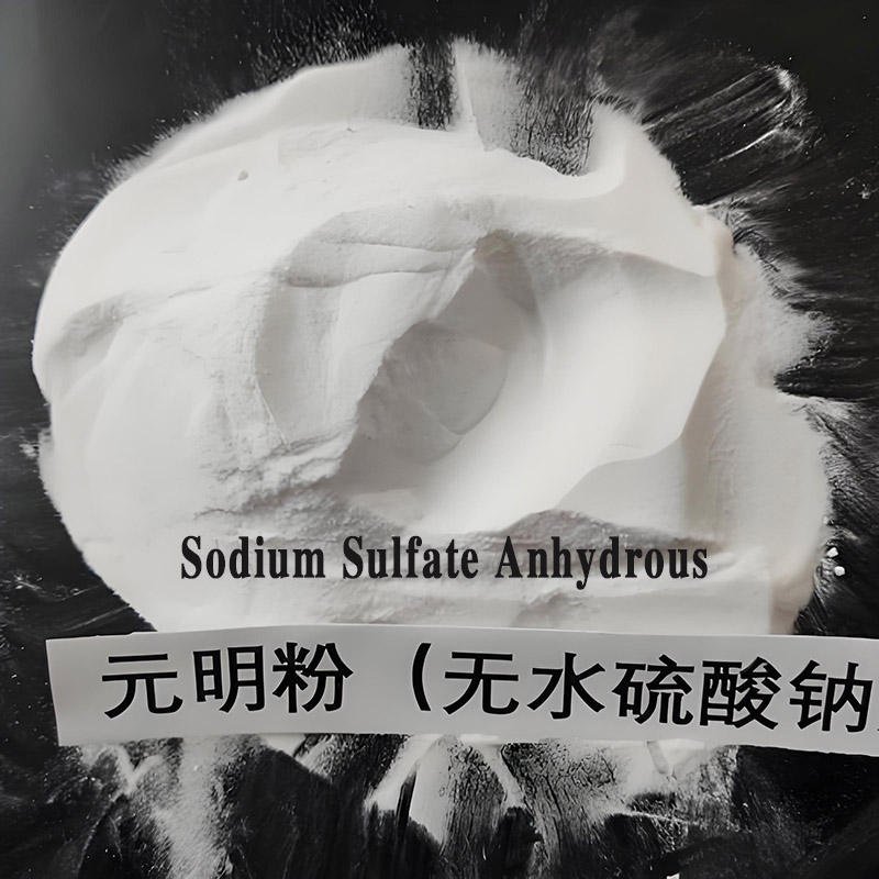 Hot Selling Sodium Sulfate Anhydrous Disodium Sulfate Sulfuric Disodium Salt Sodium Sulfate Detergents and Desiccants