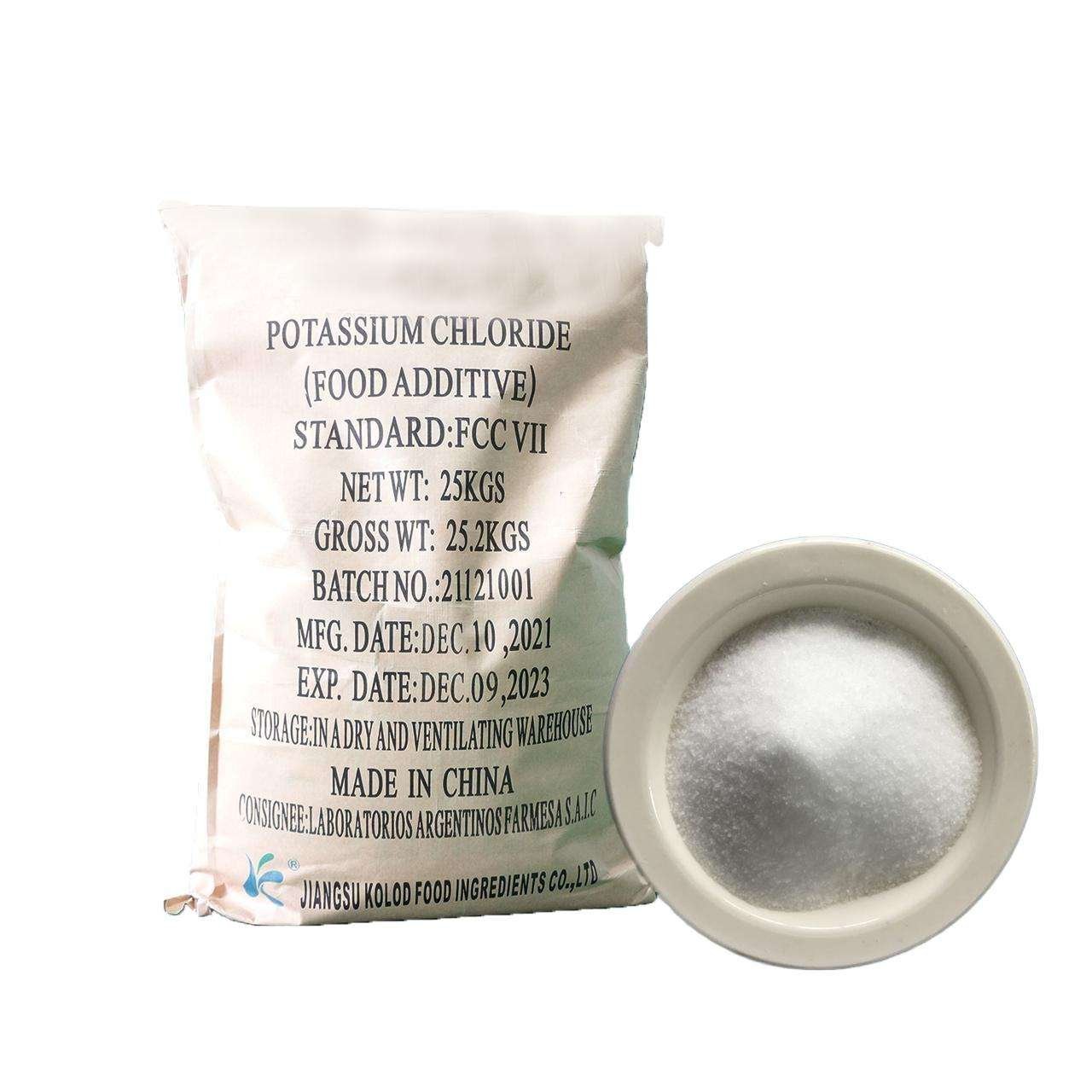 Potassium Chloride (KCl) 60% Min MOP Fertilizer | Granular | Quick Release | 98% min Purity | Agriculture Use | Turkmenhimiya |