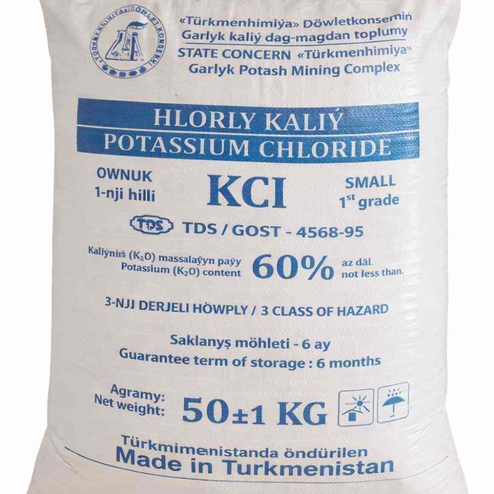 Potassium Chloride (KCl) 60% Min MOP Fertilizer | Granular | Quick Release | 98% min Purity | Agriculture Use | Turkmenhimiya |