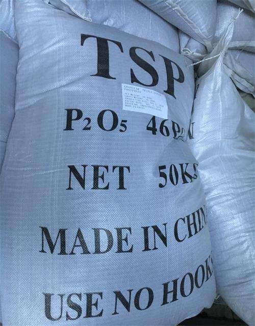 Tsp Dap Mop Fertilizer Tsp Dsp Ssp Fertilizer Triple Super Phosphate (tsp) P2o5 Fertilizer