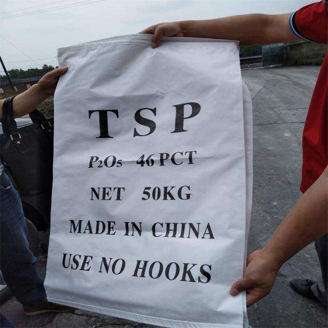 Tsp Dap Mop Fertilizer Tsp Dsp Ssp Fertilizer Triple Super Phosphate (tsp) P2o5 Fertilizer