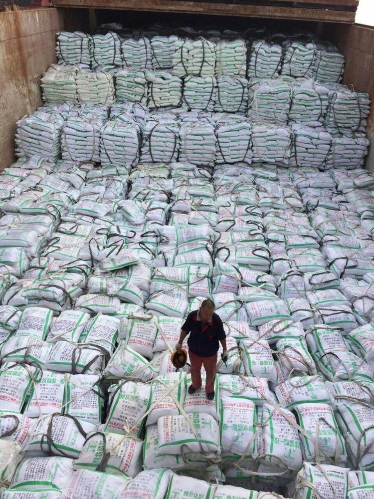 High Quality Phosphate Fertilizer Nitrogen Fertilizer Potassium Fertilizer DAP TSP MAP SSP FMP UREA MOP SOP NPK 18460 4600 0460