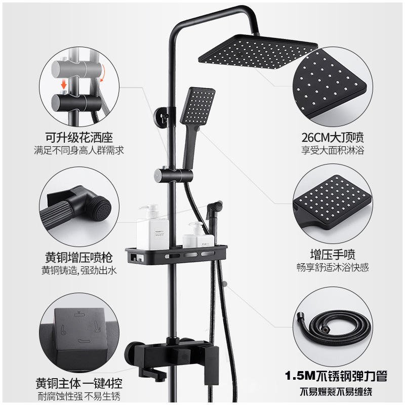 Newly Designed Polished Thermostatic Shower Mixer Faucet Classic Soft Piano Rain System Villas Ceramic Valve Jet Bathtub Faucet