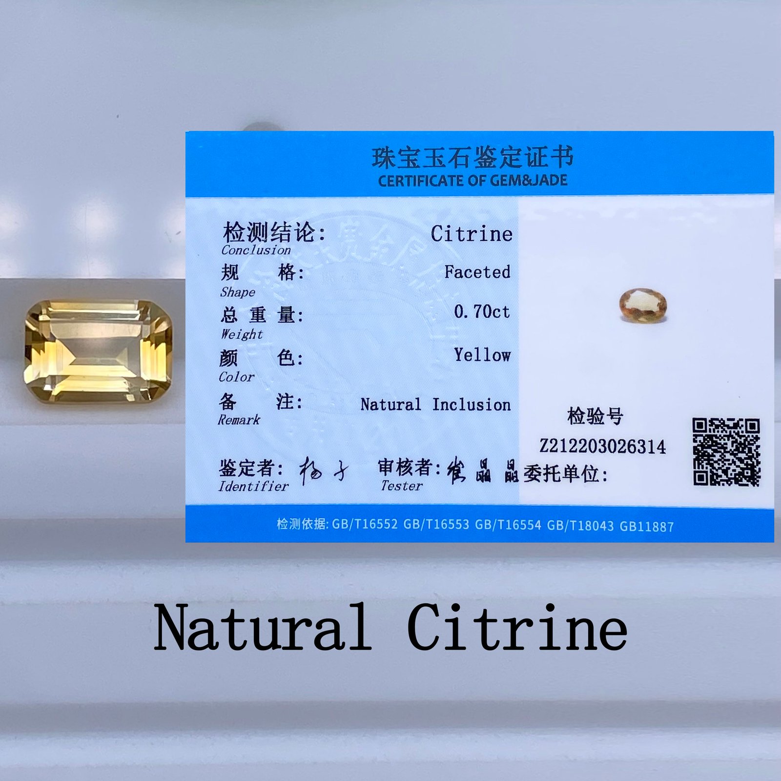 Octagon Shape 5x3mm ~ 18x13mm Good Quality Loose Gemstones Brazilian Citrine Quartz Stone Price Jewelry Natural Citrine