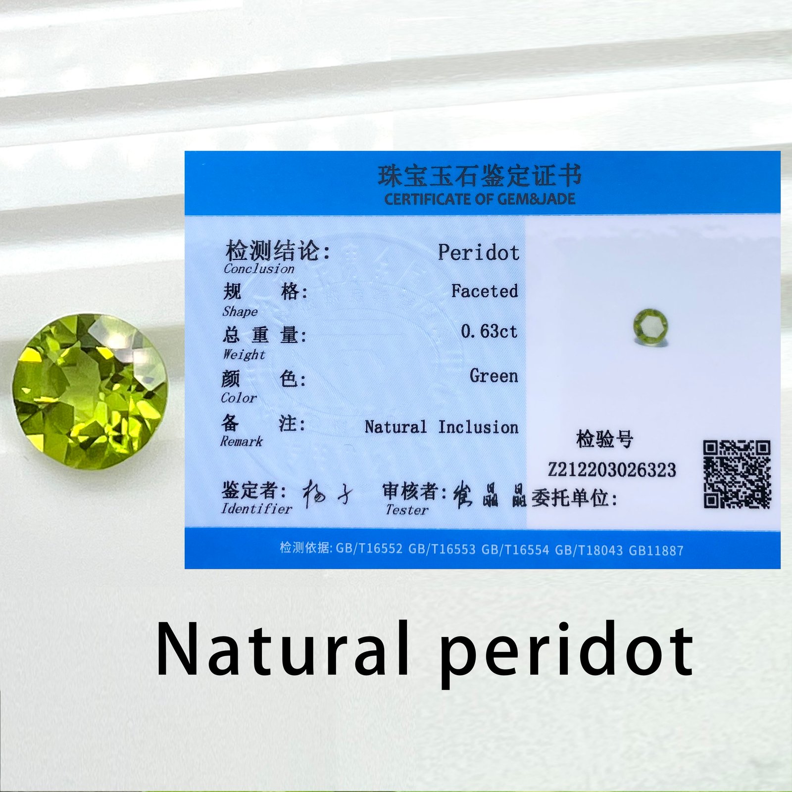 Round 4.0mm~7.0mm Faceted Natural Crystal Semi Gemstone VS Good Quality Jewelry Setting Natural Peridot